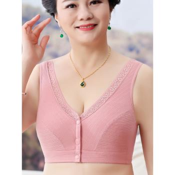 中老年人純棉文胸前扣媽媽背心式無鋼圈薄款胸罩老人加大碼內衣女