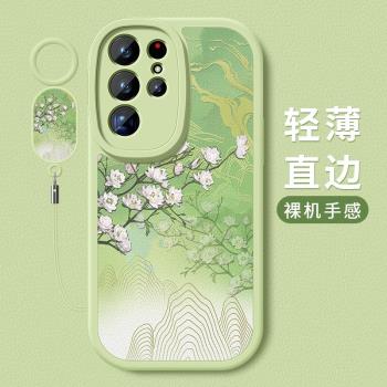 適用三星Galaxys22手機殼新款s22ultra清雅玉蘭創意三星s22+軟殼小羊皮矽膠5G防摔全包保護套高階女掛繩外殼