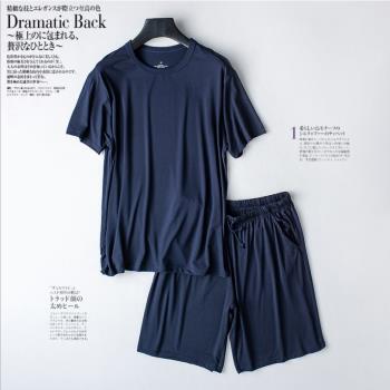 莫代爾寬松短褲運動家居服男睡衣