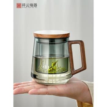 泡茶杯茶水分離日式玻璃水杯男士高檔個人專用辦公室茶道喝茶杯子