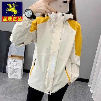 保羅加絨外套女春秋季2024新款戶外防風防水沖鋒衣中年媽媽風衣潮