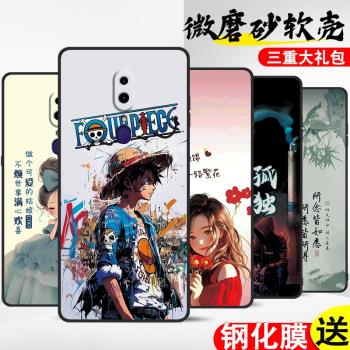 適用於oppo a9手機殼PCEM00磨砂軟殼A9X鋼化膜A9矽膠套oppoa9手機套F11防摔殼新款時尚個性男女情侶潮殼