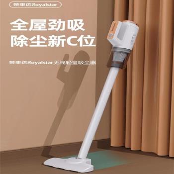 無線吸塵器家用手持小型便攜沙發窗戶車用掃吸拖強力除蟎機