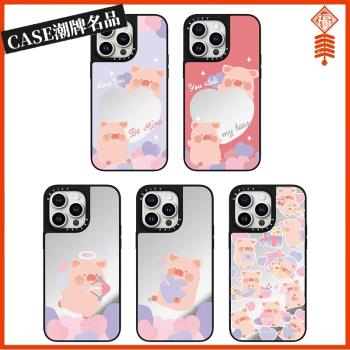 LULU愛心小豬適用iPhone16Pro蘋果15Promax手機殼12鏡面13防摔套14高階感15Pro可愛16Promax女款Plus可磁吸11