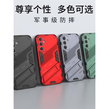 三星A54手機殼軍事防摔A52S帶車載磁吸A35新款A55保護套A34電話殼24全包A52支架A15氣囊5g男4G三防A25機甲a14
