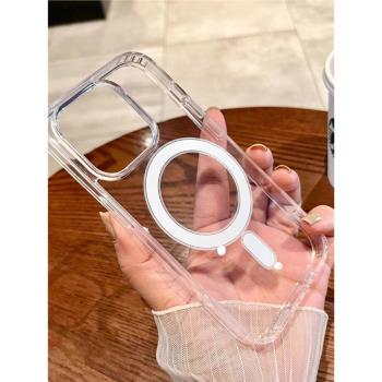 Magsafe磁吸殼適用iphone16/15pro手機殼蘋果15ProMax保護套13防摔無線充電14動畫Plus透明12高階感11保護套x