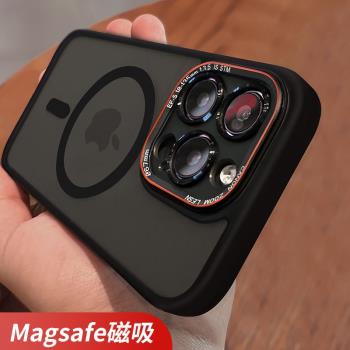 iphone15promax手機殼秋冬蘋果14promax新款磨砂13磁吸12高階感15全包鏡頭14的pro男plus矽膠防摔保護套適用