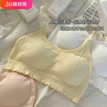 純棉少女內衣女固定一體杯無鋼圈運動背心防下垂美背學生文胸2025