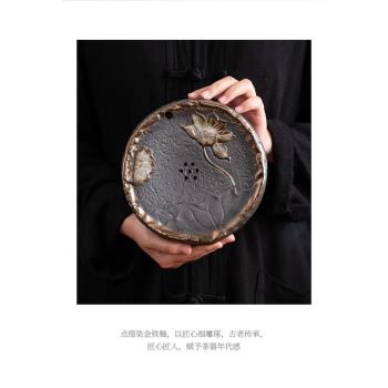 陶瓷壺承鎏金幹泡盤日式蓄水式茶臺家用茶壺墊復古儲水式功夫茶盤