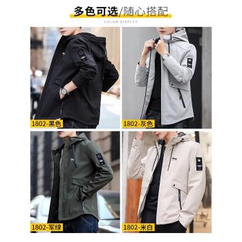 JEEP吉普外套男春秋季新款潮牌潮流夾克休閑冬裝加絨帥氣寬松上衣