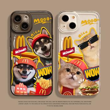 麥門狗狗貓咪適用iphone15蘋果16promax手機殼14小貓13小狗12mini男女11新款x柴犬xs薯條xr漢堡8透明plus可愛