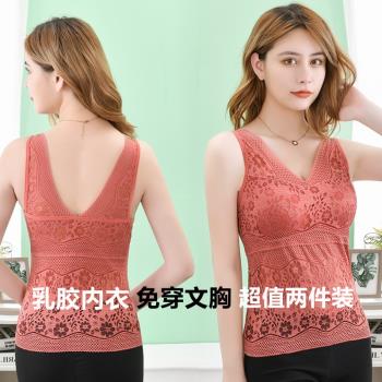 大碼蕾絲美背乳膠內衣女夏季修身長款吊帶背心內衣女學生韓版抹胸