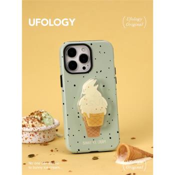 Ufology原創韓國進口圓邊菲林二合一適用iPhone16promax手機殼14pro蘋果13兔子冰激凌12全包15pro夏日11可愛