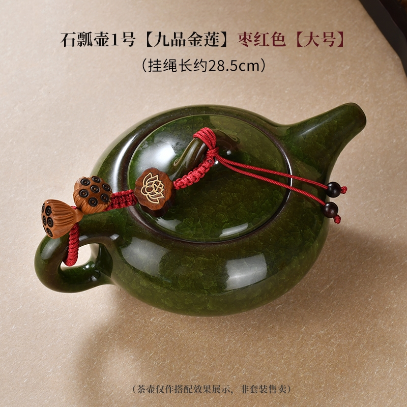經典九品蓮花茶壺掛繩紫砂壺蓋手工綁繩茶道防摔防掉茶杯固定掛飾|茶道
