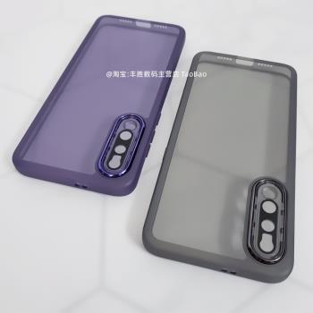 小米適用保護套矽膠簡約手機殼