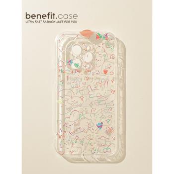 benefit可愛貓狗彩色塗鴉適用於iphone16promax蘋果15PRO手機殼13新款14套12個性11透明xsmax矽膠xr防摔8plus
