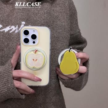 ins韓系簡約青蘋果梨子磁吸支架適用16pro蘋果16ProMax手機殼iPhone16/13春夏14男女12軟矽膠15Promax保護套