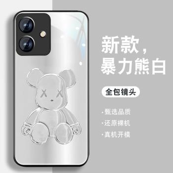 適用oppoa5活力版手機殼A5 5G女新款鋼化玻璃a5pro保護套0pp0潮牌暴力熊網紅創意高階全包防摔矽膠軟邊硬外殼