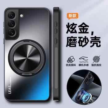 適用三星s21fe手機保護殼s21ef保護矽膠套5G全包防摔SM-G9900磨砂軟galaxys硬殼新款帶支架215g男女galaxy高