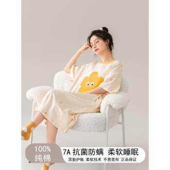 睡裙女款夏季純棉短袖家居服睡衣甜美可愛卡通全棉中長款連衣裙子