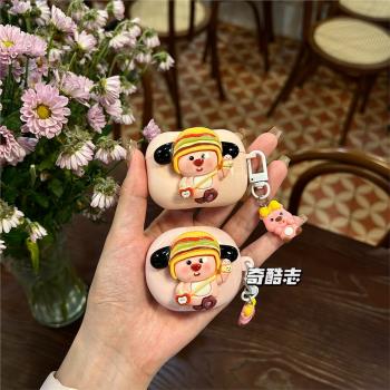 揹包漢堡露露適用倍思2023版w04卡通鑰匙扣AS01藍芽保護套W04+粉色防摔軟殼w04可愛立體貼片w04pro無線耳機套
