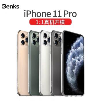 Benks適用蘋果11ProMax手機殼11ProMax矽膠TPU透明iPhone11Pro防摔軟殼11Max全包iX11潮牌女男保護套薄por