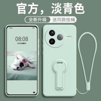 適用紅米K80手機殼小米RedmiK80Pro新款K80至尊版Ultra全包防摔保護套Redmi液態矽膠外殼80k專用後殼男Por女