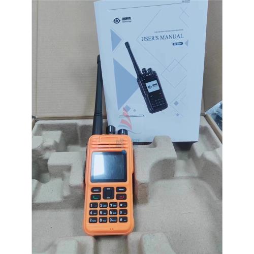 正澤ZXF-R1000海事對講機消防用便攜雙向無線電話選配骨傳導耳機|對講機