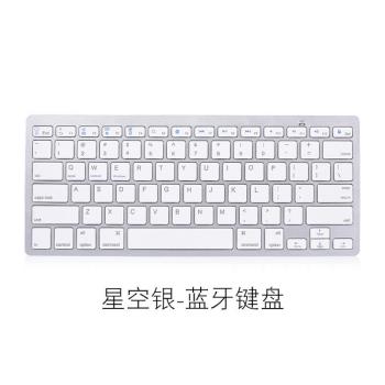 x5迷你藍牙鍵盤鋁合金材質機型無線鍵盤貨098藍牙鍵盤三系統