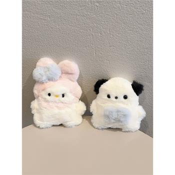 毛絨卡通帕恰狗美樂蒂適用airpods pro2蘋果無線藍牙耳機套airpods3新款airpods1/2代創意防摔三代保護套女款