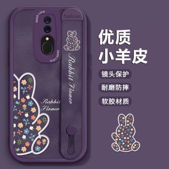 適用OPPOA9手機殼手腕帶支架花朵兔K12Plus全包K11X軟矽膠K10pro日韓小眾高階k9s皮k7保護套女A11新款防摔