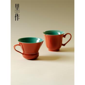 裡作 高顏值故宮紅帶把主人杯功高階陶瓷茶具茶杯新中式品茗單杯