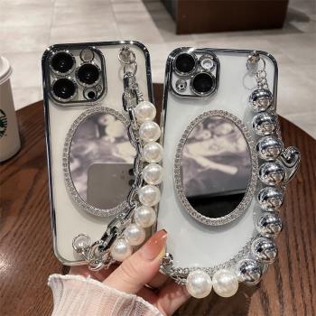 電鍍珍珠鏈條適用蘋果15promax手機殼iPhone11新款12鏡子女款13promax水鉆鏈條xs保護套7高階感8plus奢華時尚