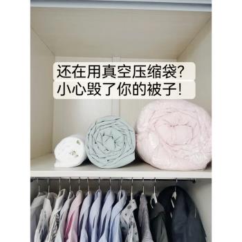 羽絨服收納袋家用旅行壓縮袋衣櫃便攜行李箱衣服整理被子防塵袋