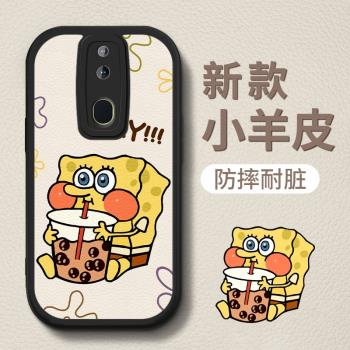適用oppoa9手機殼a9x新款a11x男女士a11防摔a8矽膠a5可愛a7全包a7x簡約液態保護套