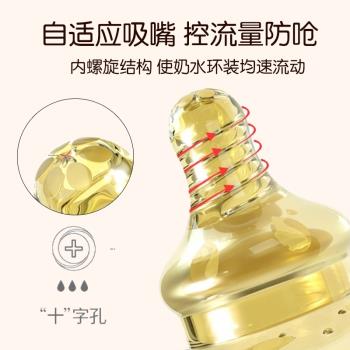 乳盾大乳頭床包輔助哺乳神器內陷矯正哺乳奶頭貼超薄防咬牽引器