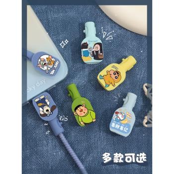 充電器數據線保護套20W適用於蘋果16/15promax可愛印花矽膠線套防折斷iPhone14/13/12充電線纏繞線ipad保護殼