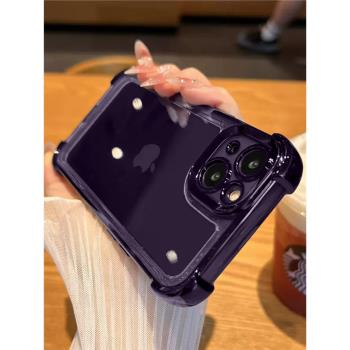 適用蘋果13手機殼iPhone14Promax液態矽膠13Pro四角氣囊加厚防摔14p新款潮牌網紅高級感12Pro簡約11p電鍍軟殼