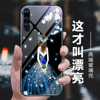 適用RealmeX50Pro手機玻璃殼新款OPPO真我x50pro超薄個性全包邊防摔保護套時尚唯美女士潮牌手機殼薔薇女孩