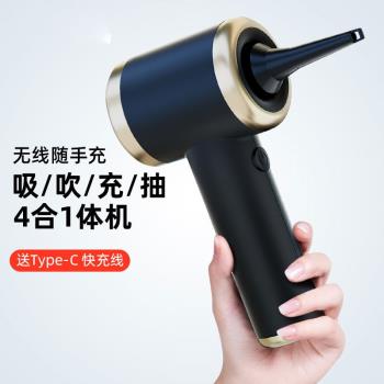 車載吸塵器吸吹兩用無線吸塵器汽車家用電動吹塵器抖音熱賣