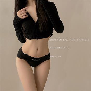 『Hottie』冰絲無痕內褲女夏季薄款加長襠不夾臀少女低腰三角褲