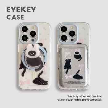 eyekey 軟萌可愛黑貓咪適用蘋果15promax手機殼iphone16新款14磁吸支架12女款16pro蘋果13promax飯卡包手機套