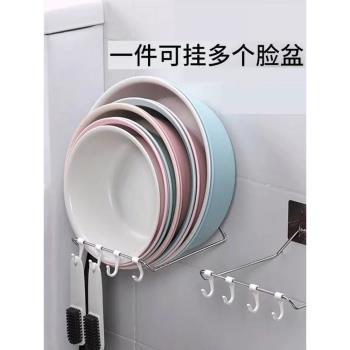 免打孔多功能廚房衛生間臉盆架