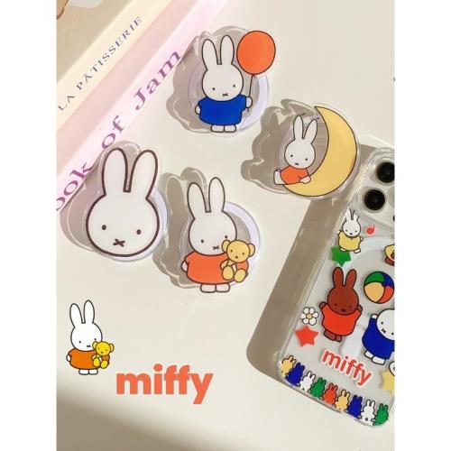 創意磁吸米菲兔適用于三星GalaxyS25手機殼S24Ultra少女心S24+全包防滑S23+/S23FE/S23Ultra防摔ZFOLD4保護套