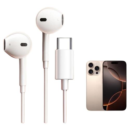 有線耳機適用蘋果16/15/14/13/12/11/iPhone8/X/7接口入耳式游戲