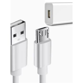 適用桶裝水電動抽水器電源線抽水泵充電線USB供電線抽水機快充
