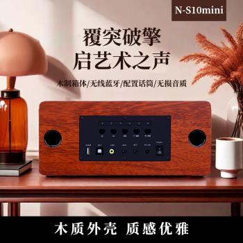 聞歌家庭KTV藍牙音響套裝無線麥克風一體卡拉ok音箱電視投影儀用