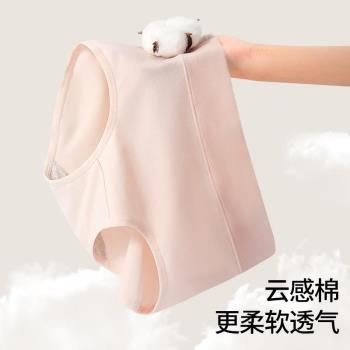 奶油少女棉質內褲女中腰的中老人婦女加厚透氣女生三角褲2025新款