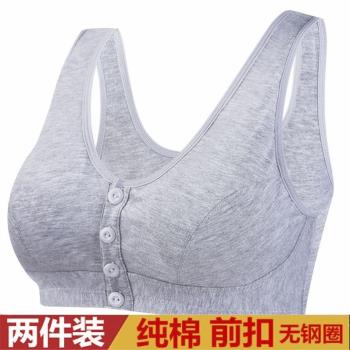 中老年人媽媽文胸無鋼圈前扣全棉薄款加大碼內衣女純棉背心式胸罩