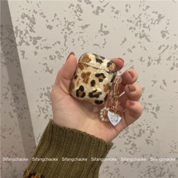 少女心豹紋耳機套適用Airpods Pro矽膠1/2代蘋果藍芽無線耳機套女